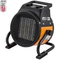 SIP 09128 Fireball Turbofan 2000 Electrical Fan Heater