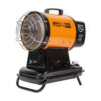 SIP 09311 Fireball 74XRDT Infrared Diesel Heater -Gas Struts Sales Store 09311